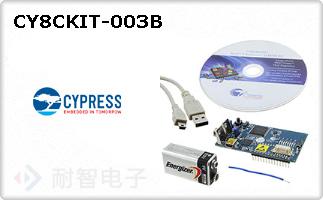 CY8CKIT-003B的图片