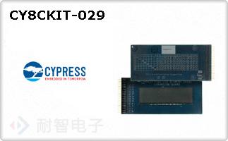 CY8CKIT-029