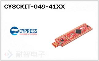 CY8CKIT-049-41XX