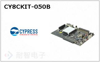 CY8CKIT-050B