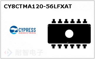 CY8CTMA120-56LFXAT
