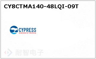 CY8CTMA140-48LQI-09T的图片