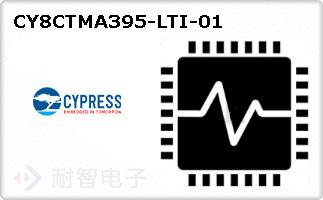 CY8CTMA395-LTI-01ͼƬ
