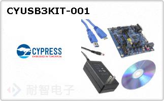 CYUSB3KIT-001