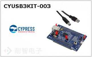 CYUSB3KIT-003