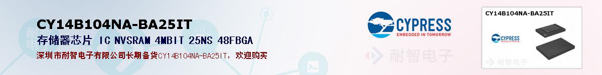 CY14B104NA-BA25IT�ı��ۺͼ�������