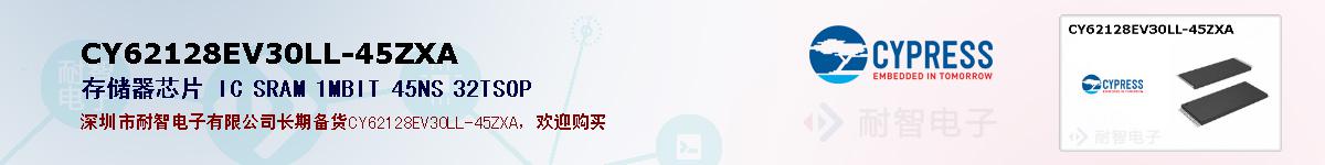 CY62128EV30LL-45ZXAıۺͼ