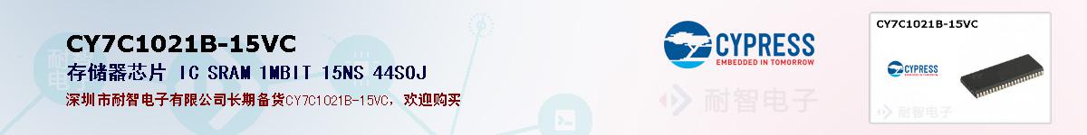 CY7C1021B-15VCıۺͼ