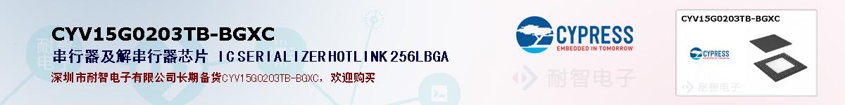 CYV15G0203TB-BGXCıۺͼ