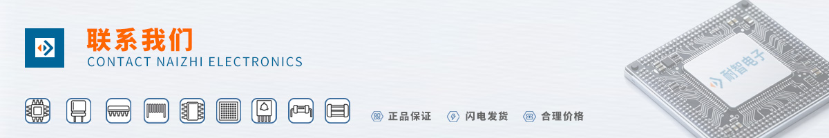 ����������˹(CYPRESS)оƬ��ϵ��ʽ