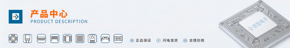 ������˹(CYPRESS)���д����ԵĲ�Ʒ