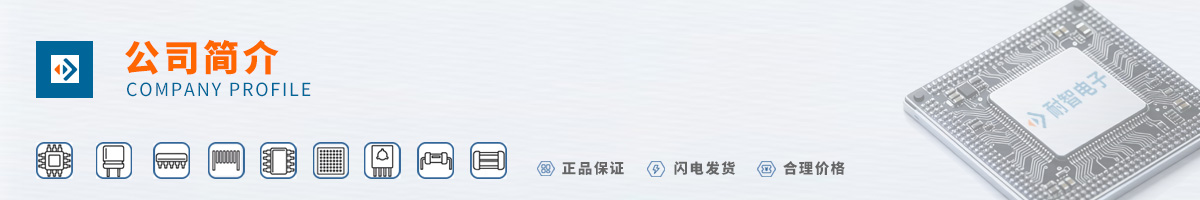 ������˹(CYPRESS)��˾����