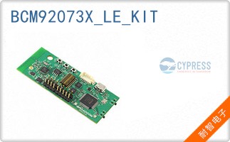 BCM92073X_LE_KIT