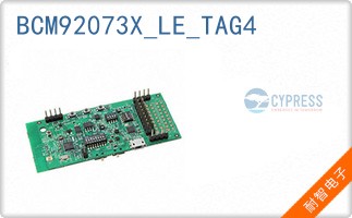 BCM92073X_LE_TAG4