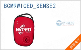 BCM9WICED_SENSE2