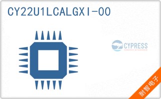 CY22U1LCALGXI-00