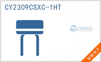 CY2309CSXC-1HT