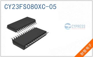 CY23FS08OXC-05