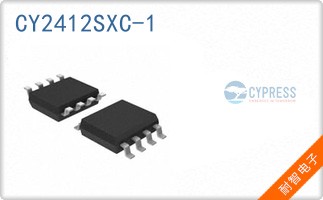 CY2412SXC-1