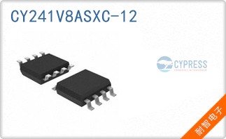 CY241V8ASXC-12