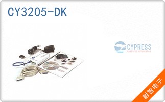 CY3205-DK