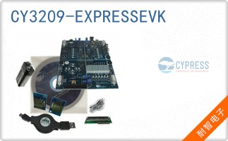 CY3209-EXPRESSEVK