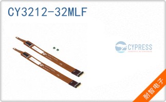 CY3212-32MLF