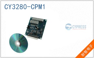 CY3280-CPM1