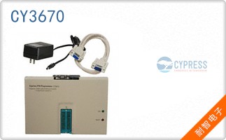 CY3670
