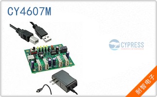 CY4607M
