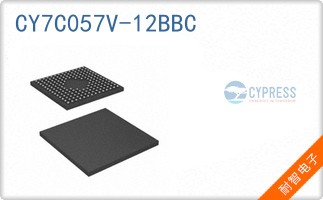 CY7C057V-12BBC
