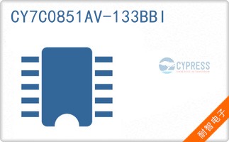 CY7C0851AV-133BBI