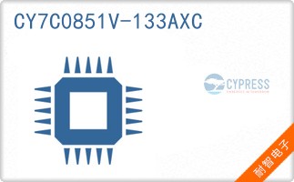 CY7C0851V-133AXC