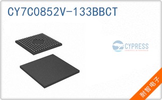 CY7C0852V-133BBCT