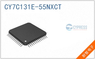 CY7C131E-55NXCT