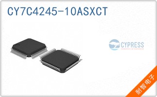 CY7C4245-10ASXCT
