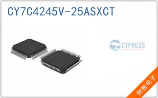 CY7C4245V-25ASXCT