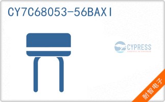 CY7C68053-56BAXI