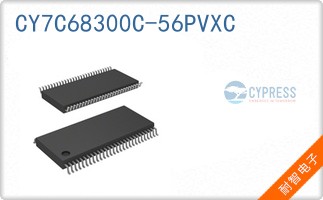 CY7C68300C-56PVXC