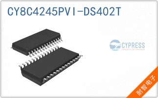 CY8C4245PVI-DS402T