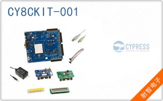 CY8CKIT-001