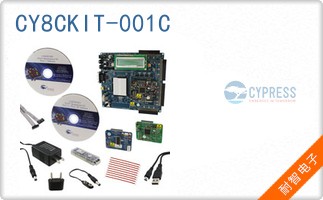 CY8CKIT-001C