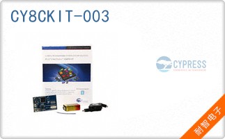 CY8CKIT-003