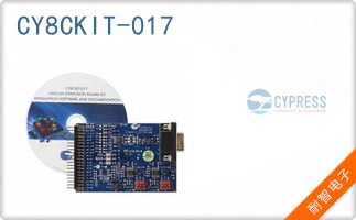 CY8CKIT-017