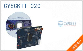 CY8CKIT-020