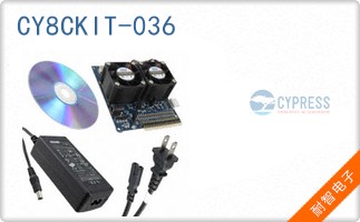 CY8CKIT-036