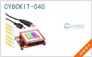 CY8CKIT-040