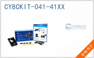 CY8CKIT-041-41XX