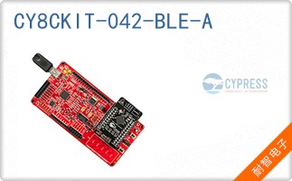 CY8CKIT-042-BLE-A
