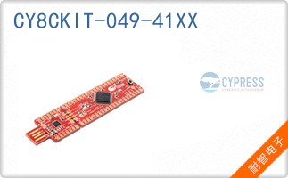 CY8CKIT-049-41XX